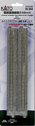 20-004 N scale Track 9-3/4 Double Straight Concrete Ties (2)