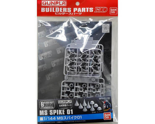 Bandai 1/144 Builders Parts HD MS Spike #01 "Gundam" Plastic Model Kit