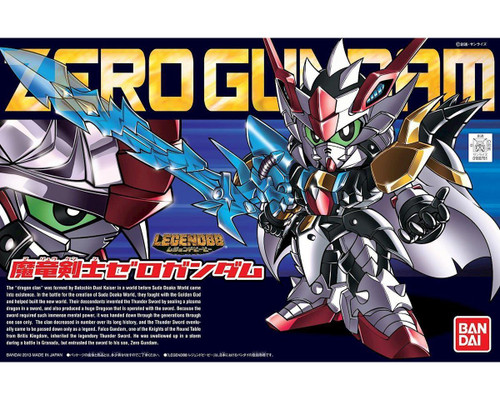 Bandai SD BB #378 Maryu Kenshi Zero Gundam "Legend BB" Plastic Model Kit