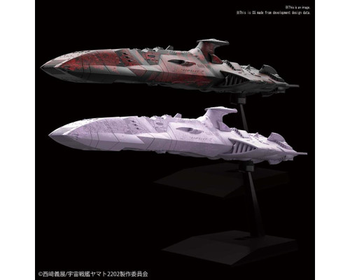Bandai (2505196) #16 Zoellugut-Class 1st Class Astro Combat Vessel Set