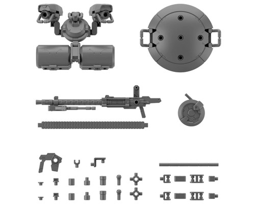 Bandai 30MM 1/144 W-30 Customize Weapons (Heavy Weapons #2) Model Kit