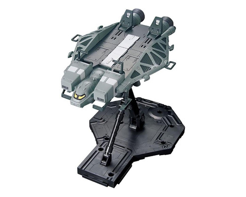 Bandai 1/144 HGUC #158 Base Jabber Type 89 "Gundam UC" Plastic Model Kit