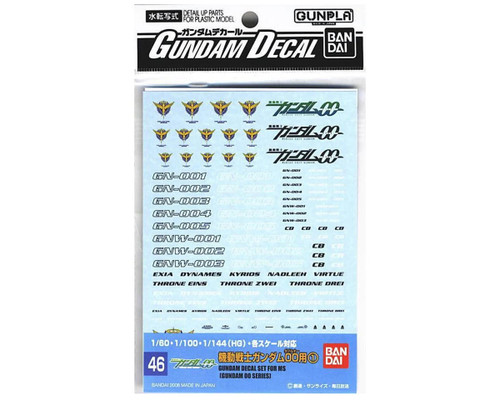 Bandai GD-46 Gundam 00 Multiuse 1 "Gundam 00" Waterslide Decal