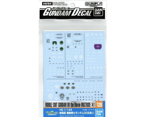 Bandai GD-128 Mobile Suit Gundam 00 The Movie Multiuse #2 Waterslide Decals
