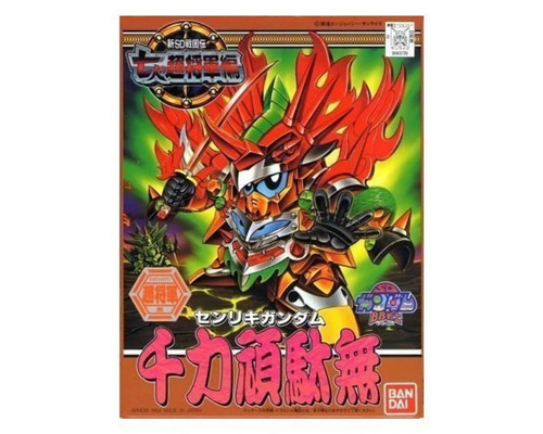 Bandai SD #133 Senriki Gundam "SD Gundam" Plastic Model Kit