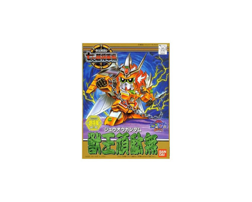 Bandai SD #127 Jyuoh Gundam "SD Gundam" Plastic Model Kit