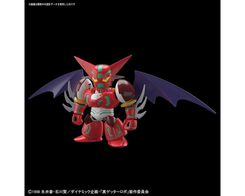 Bandai SD Cross Silhouette Shin Getter "Getter Robo" Plastic Model Kit