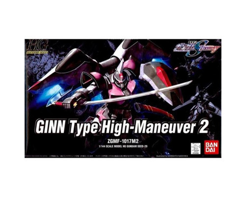 Bandai 1/144 HGSEED #29 GINN High Maneuver Type 2 "Gundam SEED"