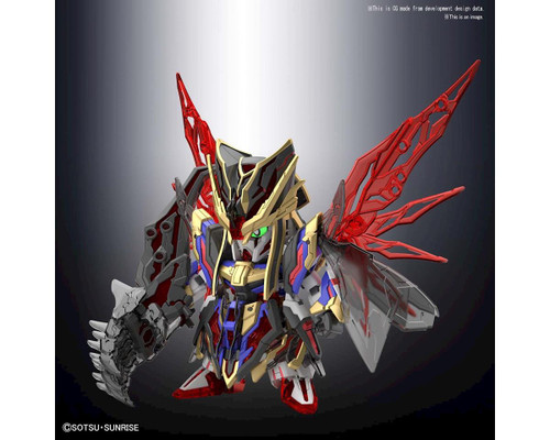 Bandai SD Sima Yi Destiny Gundam "Sangoku Soketsuden" Plastic Model Kit