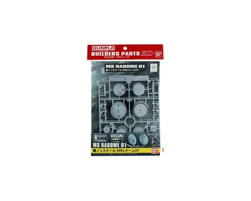 Bandai Builders Parts HD MS Radome #01 "Gundam" Plastic Model Kit