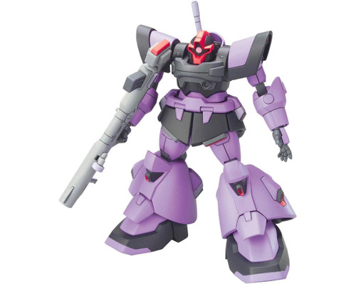 Bandai 1/144 HGSEED #30 DOM Trooper "Gundam SEED Destiny" Plastic Model Kit