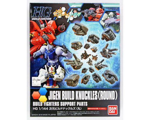 Bandai 1/144 HGBF #25 Jigen Build Knuckles (Round) "Gundam Build Fighters"