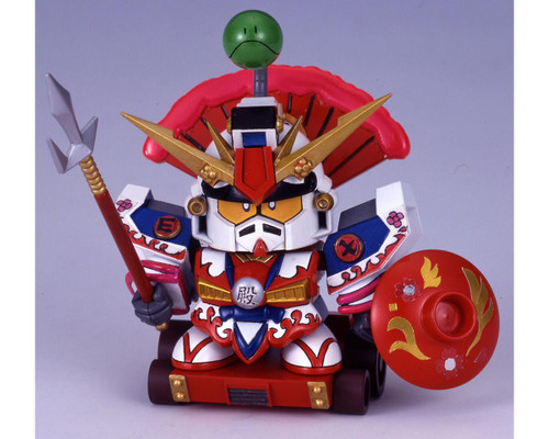 Bandai SD CB #10 Tonosama Gundam EX Jr. "Gundam X" Plastic Model Kit