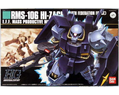 Bandai 1/144 HGUC #55 RMS-106 Hi-Zack (EFSF Version) "Mobile Suit Zeta Gundam"