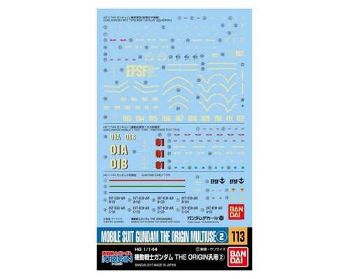 Bandai GD-113 Mobile Suit Gundam The Origin Multiuse #2 Waterslide Decals