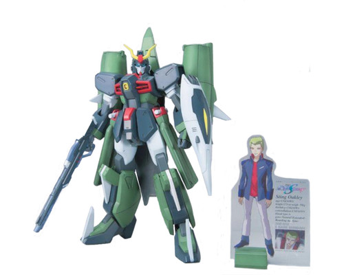 Bandai 1/100 Chaos Gundam "Gundam SEED Destiny" Plastic Model Kit