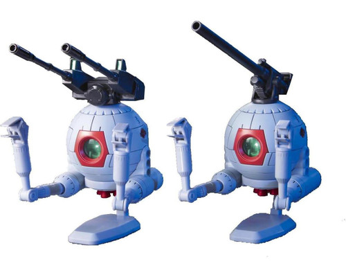 Bandai 1/144 HGUC #114 RB-79 Ball (Twin Set) "Mobile Suit Gundam"