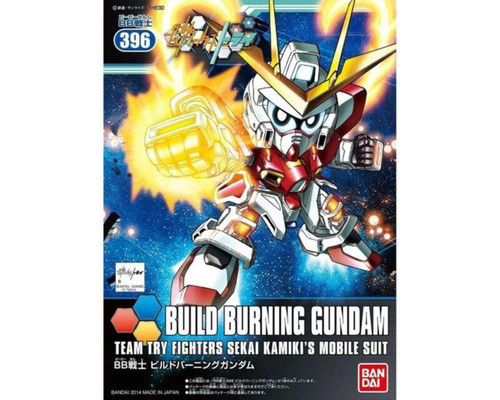 Bandai SD BB Senshi #396 Build Burning Gundam "Gundam Build Fighters Try"