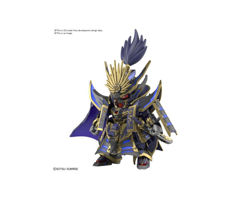 Bandai SD Gundam World Heroes #10 Nobunaga Gundam Epyon Dark Mask