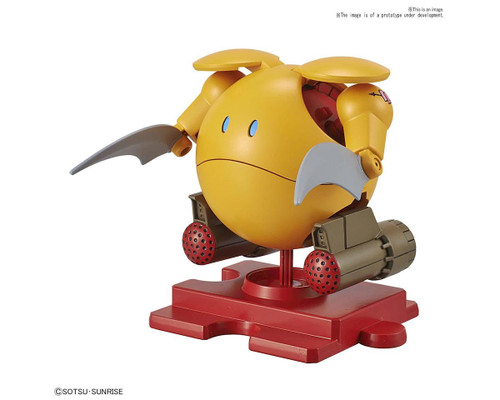 Bandai HaroPla #11 Haro (Zakrello) Plastic Model Kit