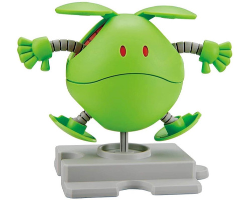 Bandai SD Haro (Basic Green) "Mobile Suit Gundam" Plastic Model Kit