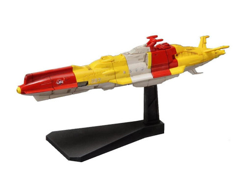 Bandai Mecha Collection #15 Murasame "Yamato 2199/Star Blazers" Model Kit