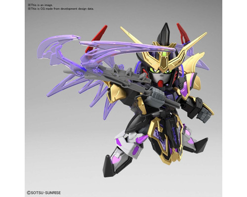 Bandai SD Xu Huang Gundam Deathscythe "Sangoku Soketsuden" Plastic Model Kit