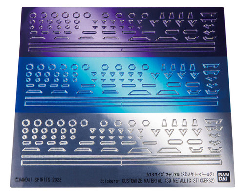 Bandai 30MM 1/144 Customize Material (3D Metallic Stickers 2)