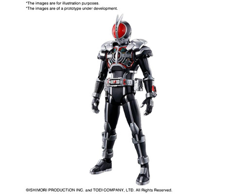 Bandai Figure-Rise Standard Masked Rider Faiz (Axel) "Masked Rider" Model Kit