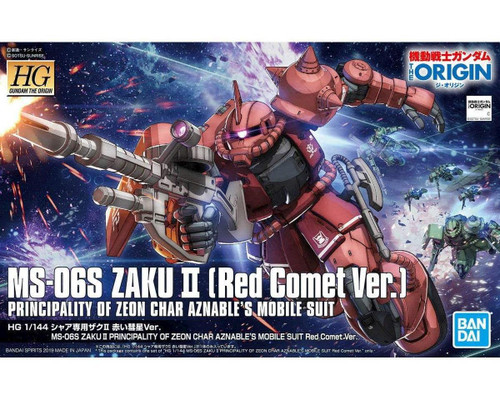 Bandai 1/144 HGTO MS-06S Zaku II (Red Comet Ver.) "Gundam The Origin"