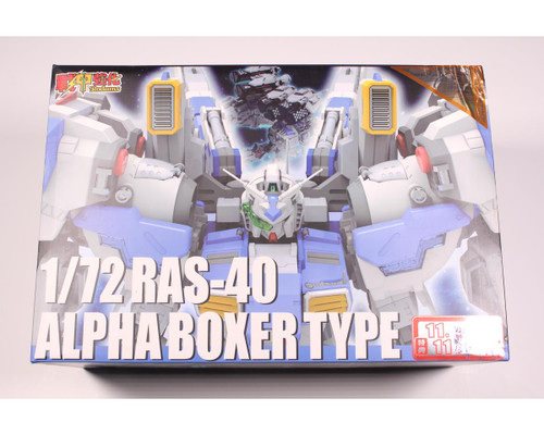 SIMPro Modeling 1/72 RAS-40 Alpha Boxer Type Mechanicore GP04 Model, Orange