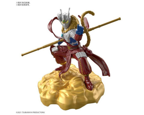 Bandai Ultraman Zero Wukong Armour "The Armour of Legends" #11 Model Kit