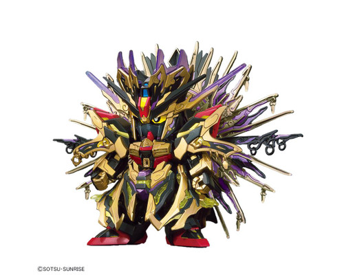 Bandai SD Gundam World Heroes Qiongqi Strike Freedom Gundam Plastic Model Kit