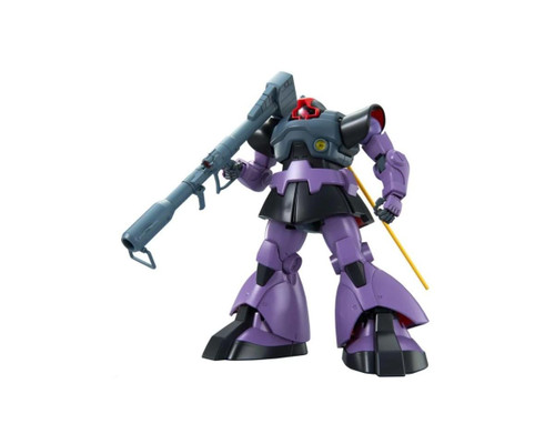 Bandai 1/100 MG Dom (2022) "Mobile Suit Gundam" Plastic Model Kit