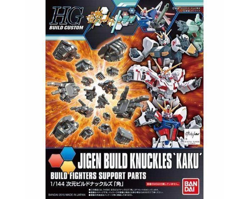 Bandai 1/144 HGBC #24 Jigen Build Knuckles "Gundam Build Fighters Try"