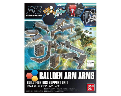 Bandai 1/144 HGBC Ballden Arm Arms "Gundam Build Fighters" Plastic Model Kit