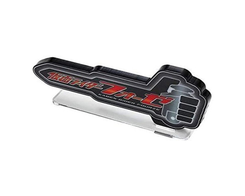 Bandai Kamen Rider Fourze Logo Display Stand