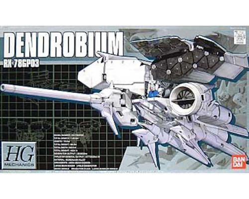 Bandai 1/550 HG Mechanics Dendrobium "Gundam 0083" Plastic Model Kit