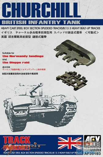 AFV35183 1:35 AFV Club Churchill Track (Workable) HCSBSST / BTS 3 Heavy Built Up #35183