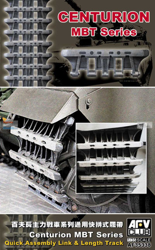 AFV35338 1:35 AFV Club Centurion MBT Series Quick Assembly Link & Length Track Set