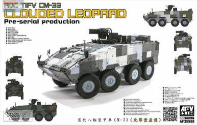 AFV35S88 1:35 AFV Club ROC TICV CM-33 Clouded Leopard Pre-Serial Production