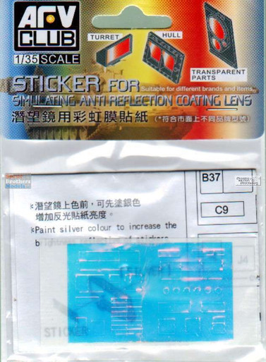 AFVAC35014 1:35 AFV Club Merkava IV Anti Reflection Coating Lens