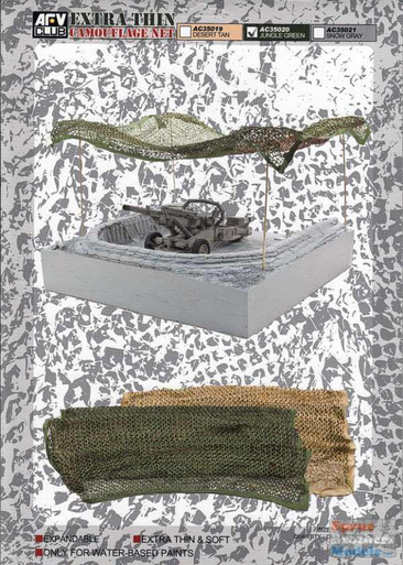 AFVAC35020 1:35 AFV Club Extra Thin Camouflage Net (Jungle Green)