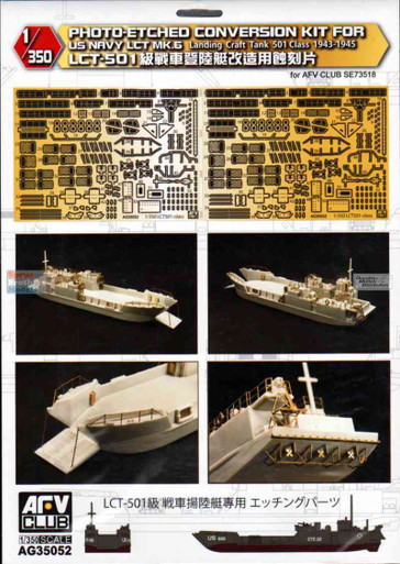AFVAG35052 1:350 AFV Club Photo-Etched Conversion Set for US Navy LCT Mk.6