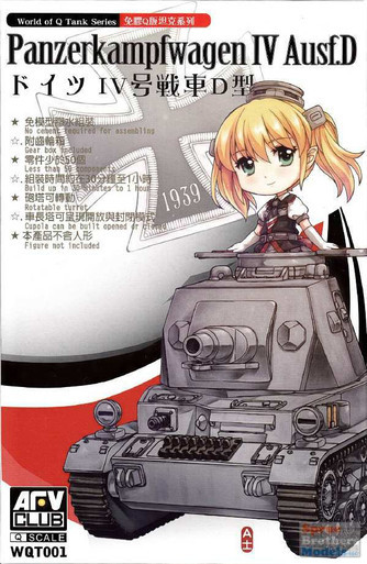 AFVWQT001 AFV Club Panzer IV Ausf D (Q-Series)