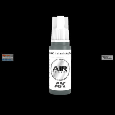 AKI011900 AK Interactive 3Gen Acrylic Paint 17ml - IJA #3 Hairanshoku (Grey Indigo)