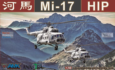 AMK88010 1:48 AMK Mi-17 Hip