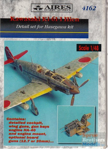 ARS4162 1:48 Aires Ki 61-I Hien Super Detail Set (HAS kit) #4162