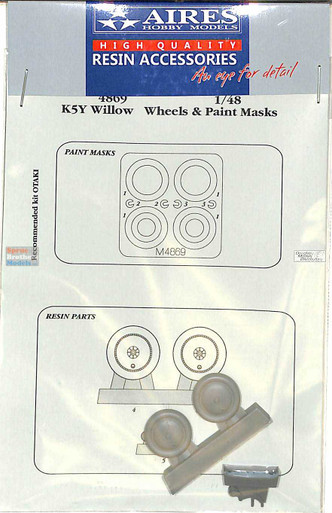 ARS4869 1:48 Aires K5Y Willow Wheels & Paint Masks (OTA kit)