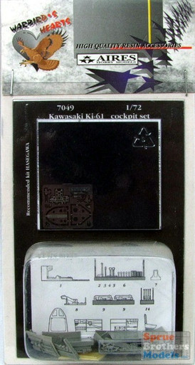 ARS7049 1:72 Aires Ki 61 Cockpit Set (HAS kit) #7049